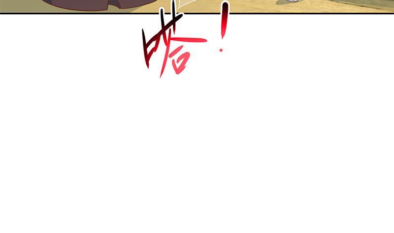 第202话 那可是灵光玉佩！45