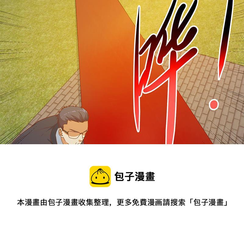 第168话 开车小王子18