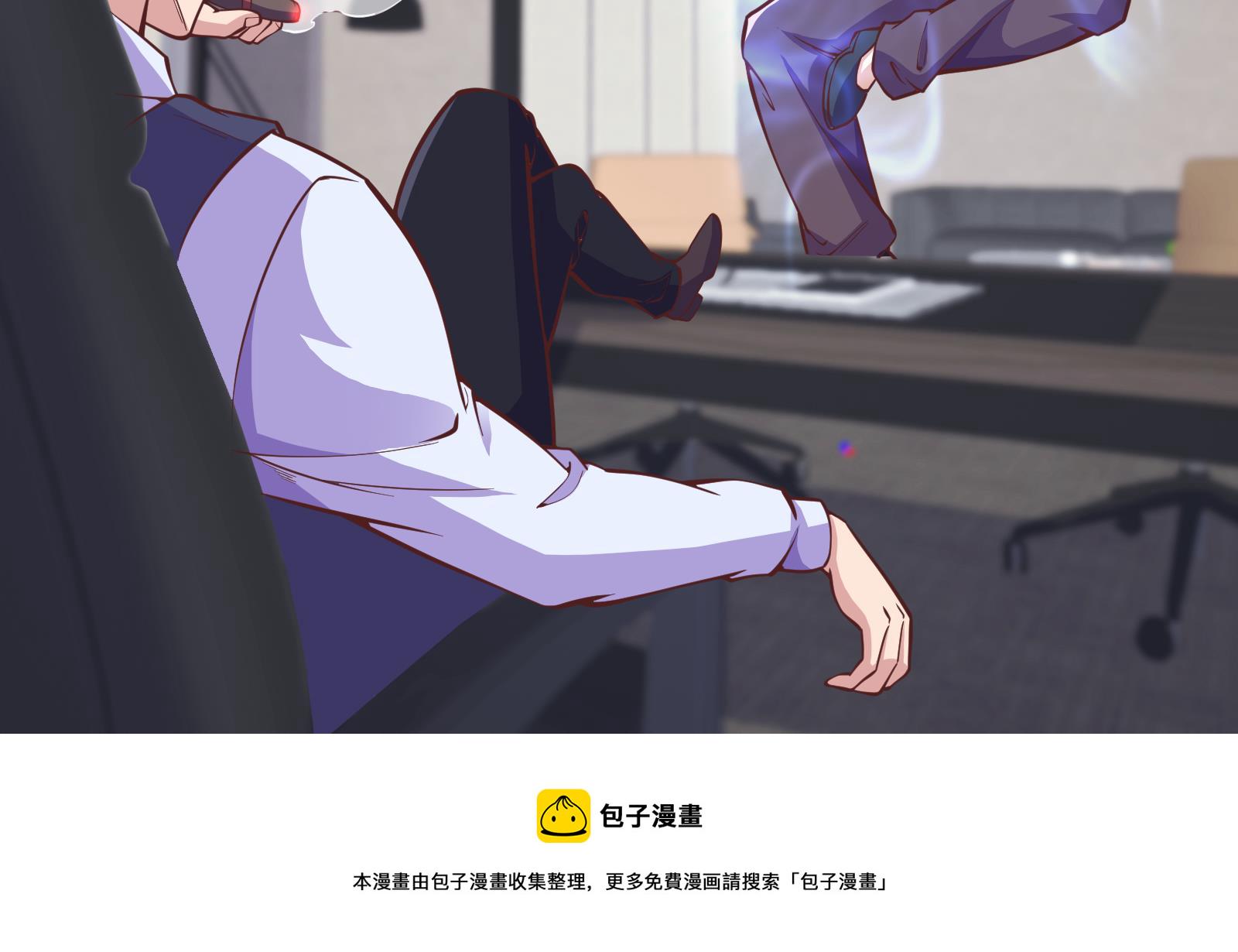 第291话 你说他姓楚？33