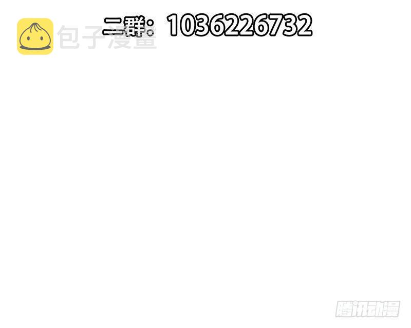 第215话 回家和我睡觉？63