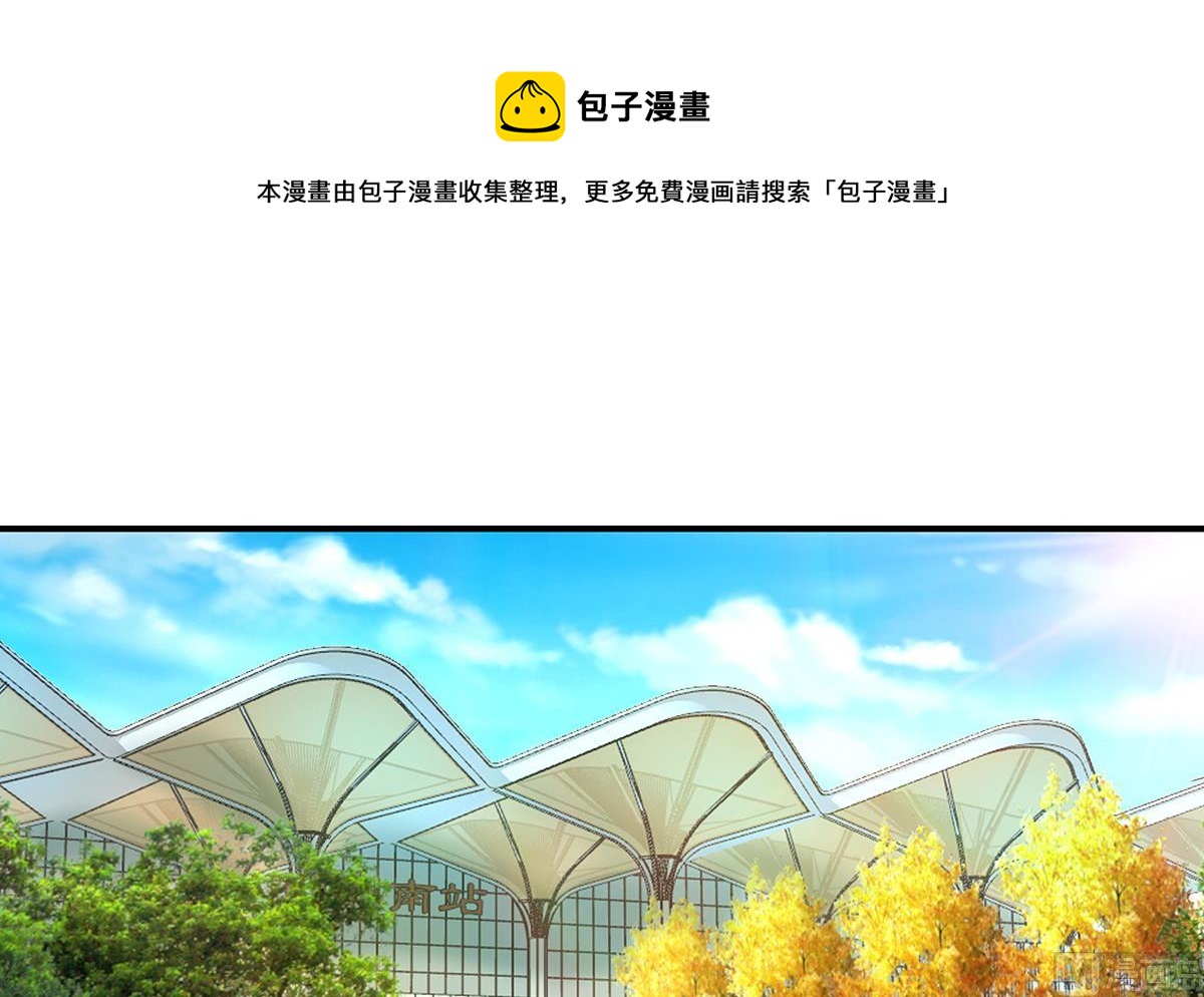 第334话 两大美女同时找？44