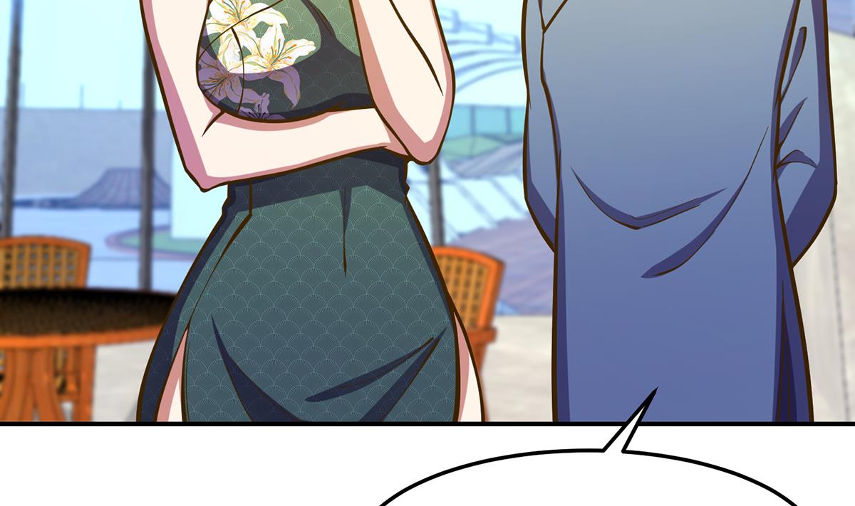第321话 收服宗师31