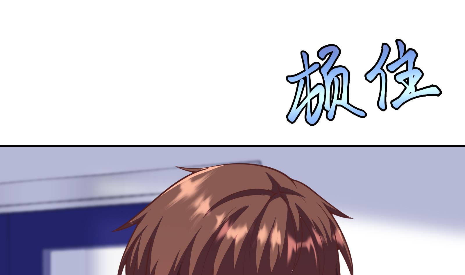 第290话 九江之主！52