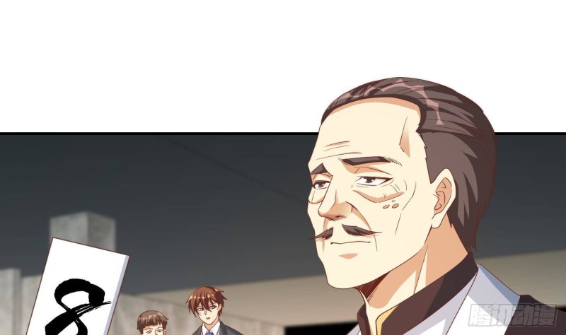 第218话 出手阔绰的老人30