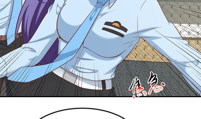 第93话 小警花的担忧35