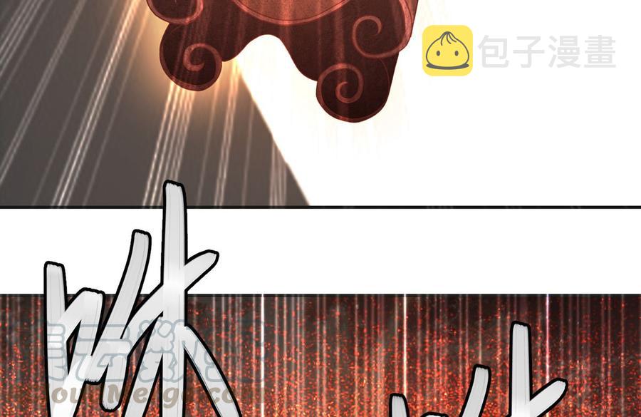 第225话 大阵铸成！18