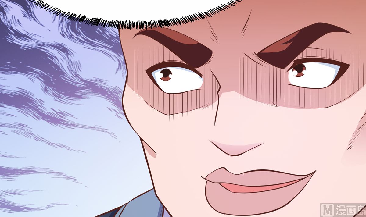 第255话 让人恶心的操作32