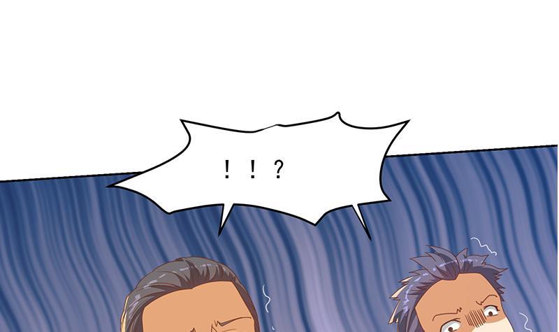 第216话 茶壶浇脸儿51