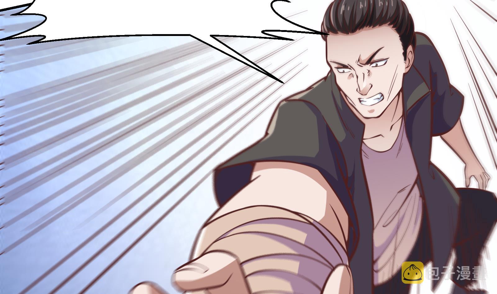 第299话 滚出去！12