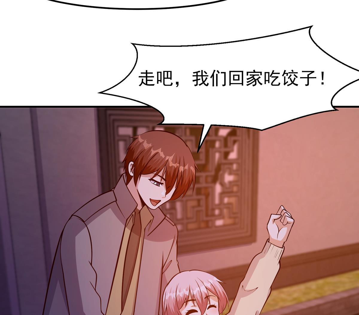 第353话 温暖的时刻21