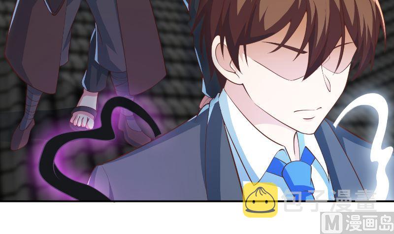第239话 宗师天威！8