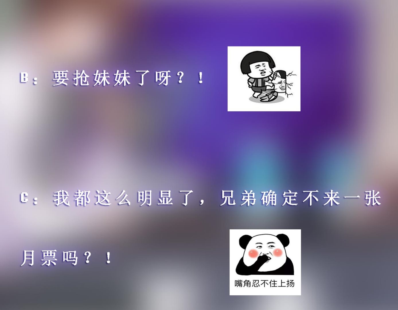 第300话 楚家的过往56