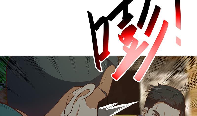 第62话 让你身败名裂36