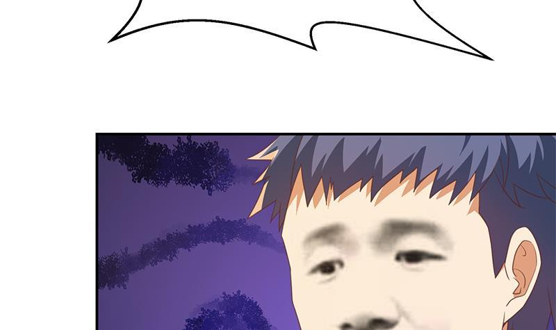 第214话 认祖归宗？41