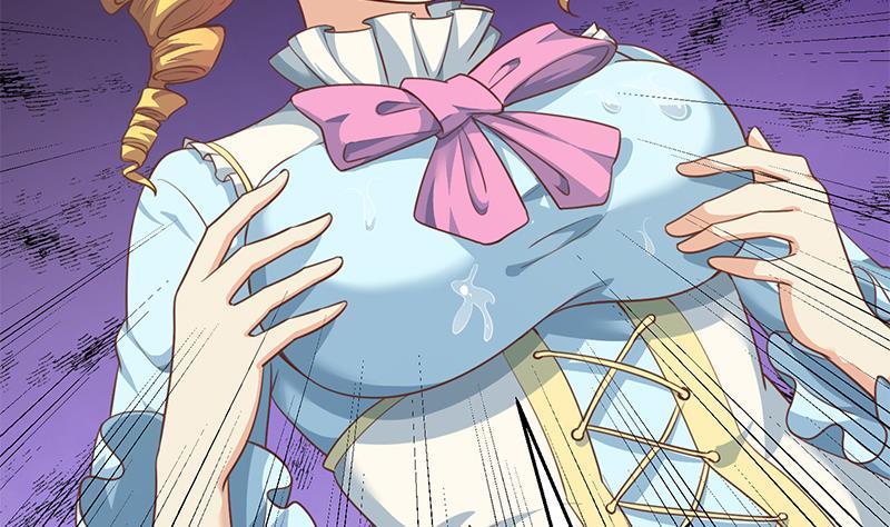 第129话 遇见梁诗尔16