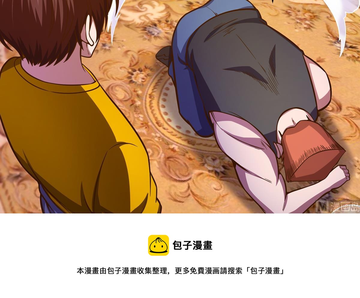 第329话 小瞧华夏？32