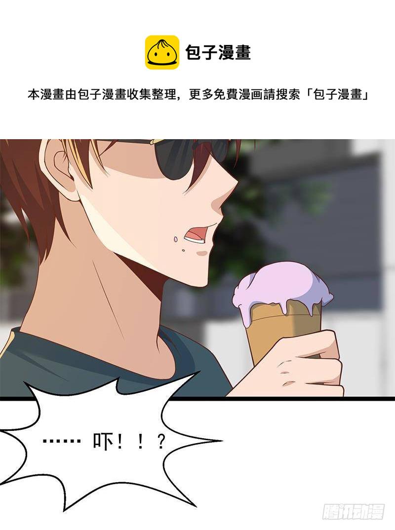 第175话 跪着磕头？26
