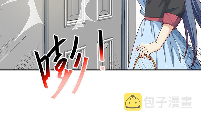 第139话 治病，得花一百亿！11