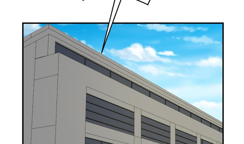 第32话 强到深处脸自厚25