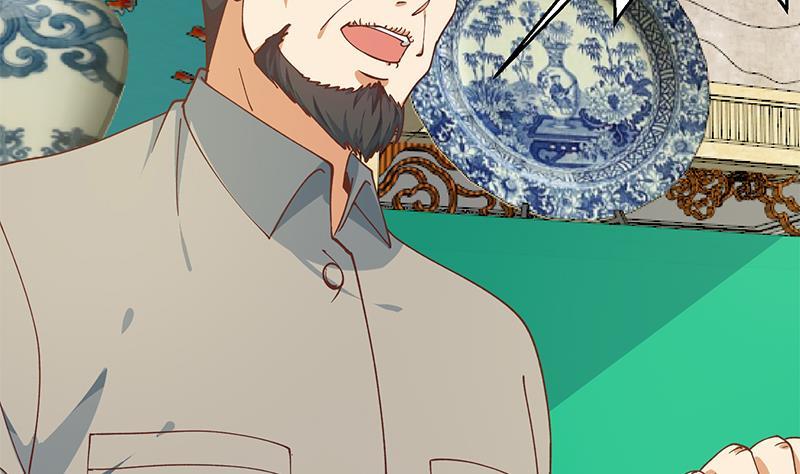 第140话 行骗手段21