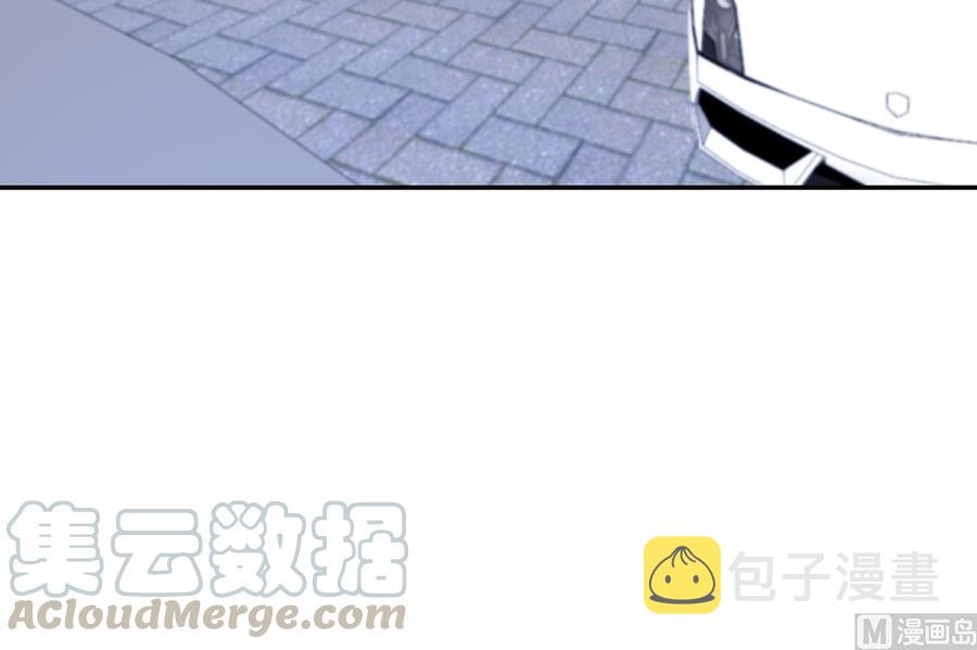 第235话 九江之巅8