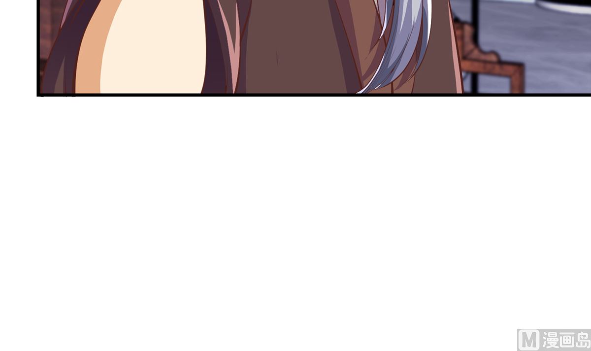 第263话 谁说我得罪不起？26