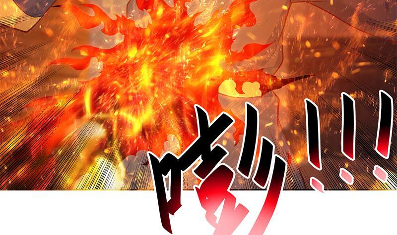第63话 阎罗天尊之威41