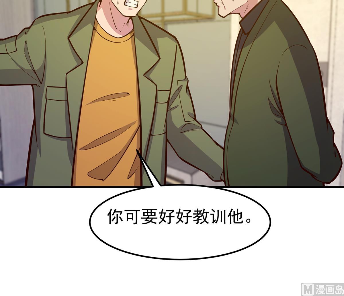 第349话 家宴上的火药味23
