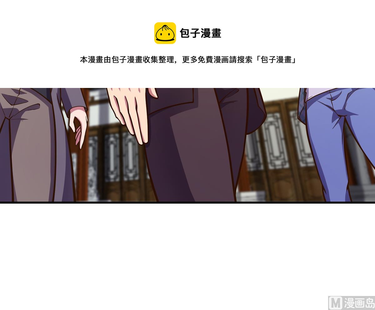 第310话 真正的大人物20