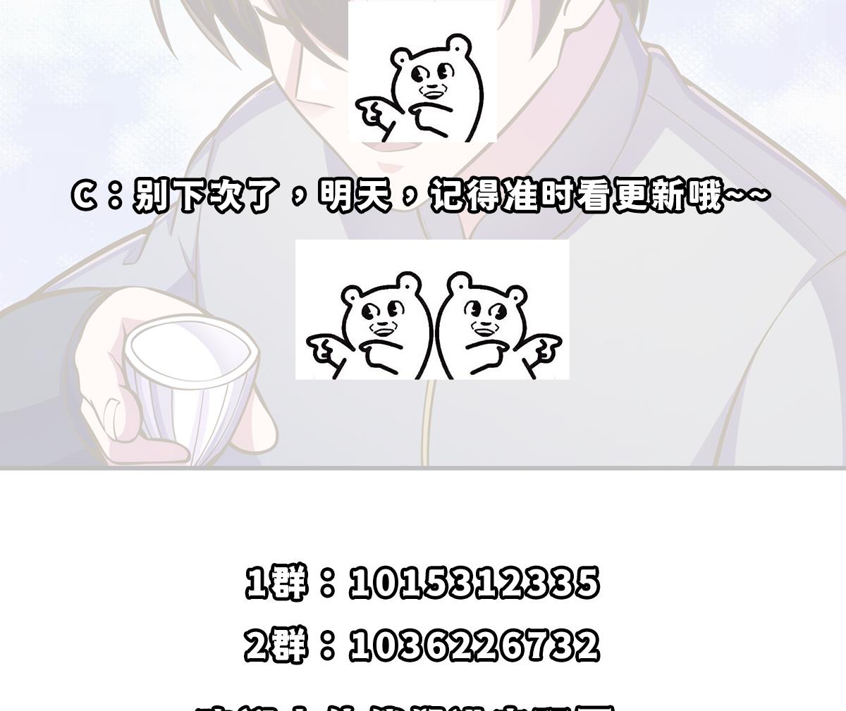 第307话 没人信真话59