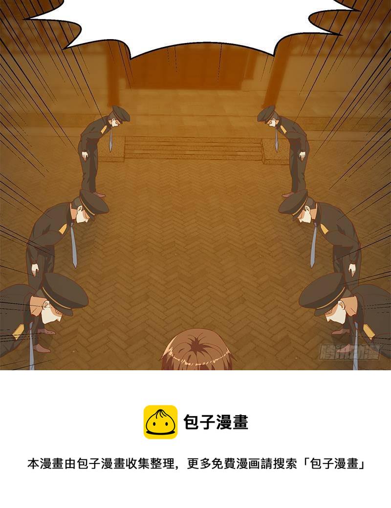 第188话 站在九江之巅25