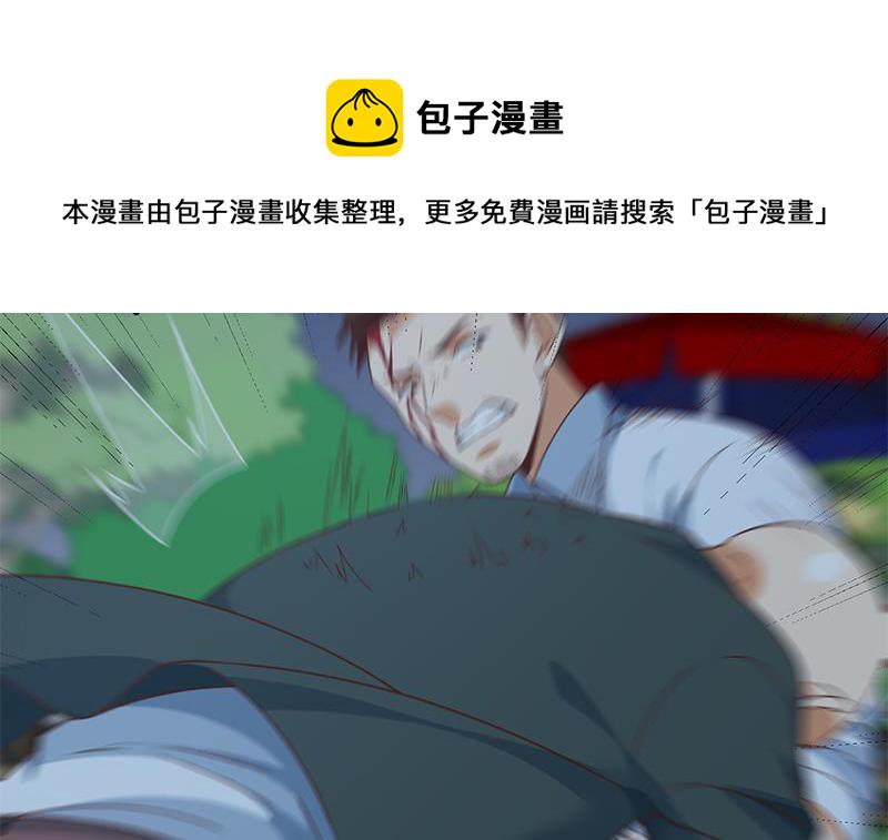 第165话 什麽叫装X啊？54