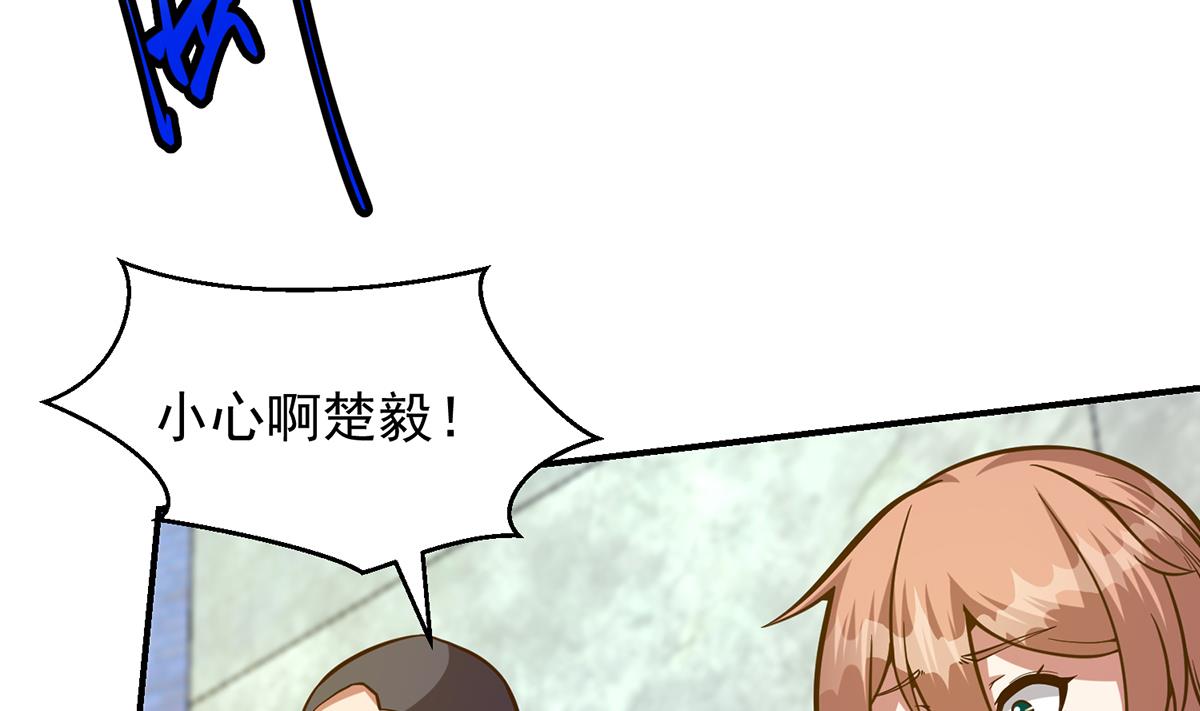 第318话 宗师之战！22
