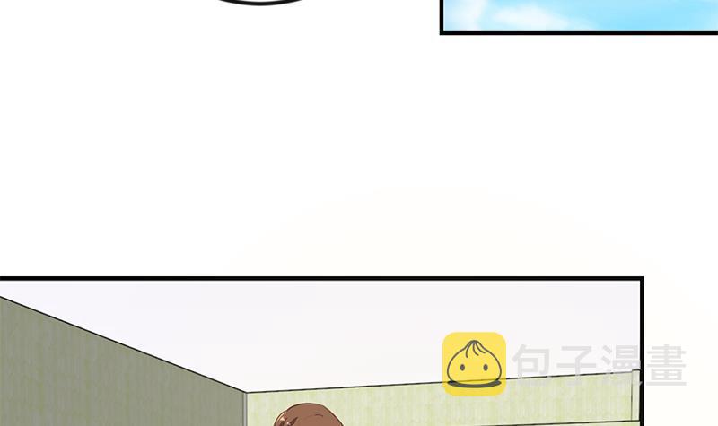 第85话 爸爸被人打了5
