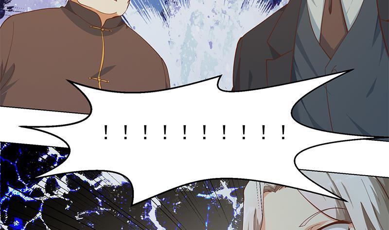 第188话 站在九江之巅28