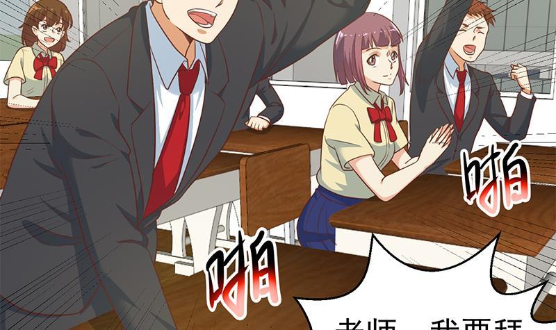 第101话 书法领域吊打！14