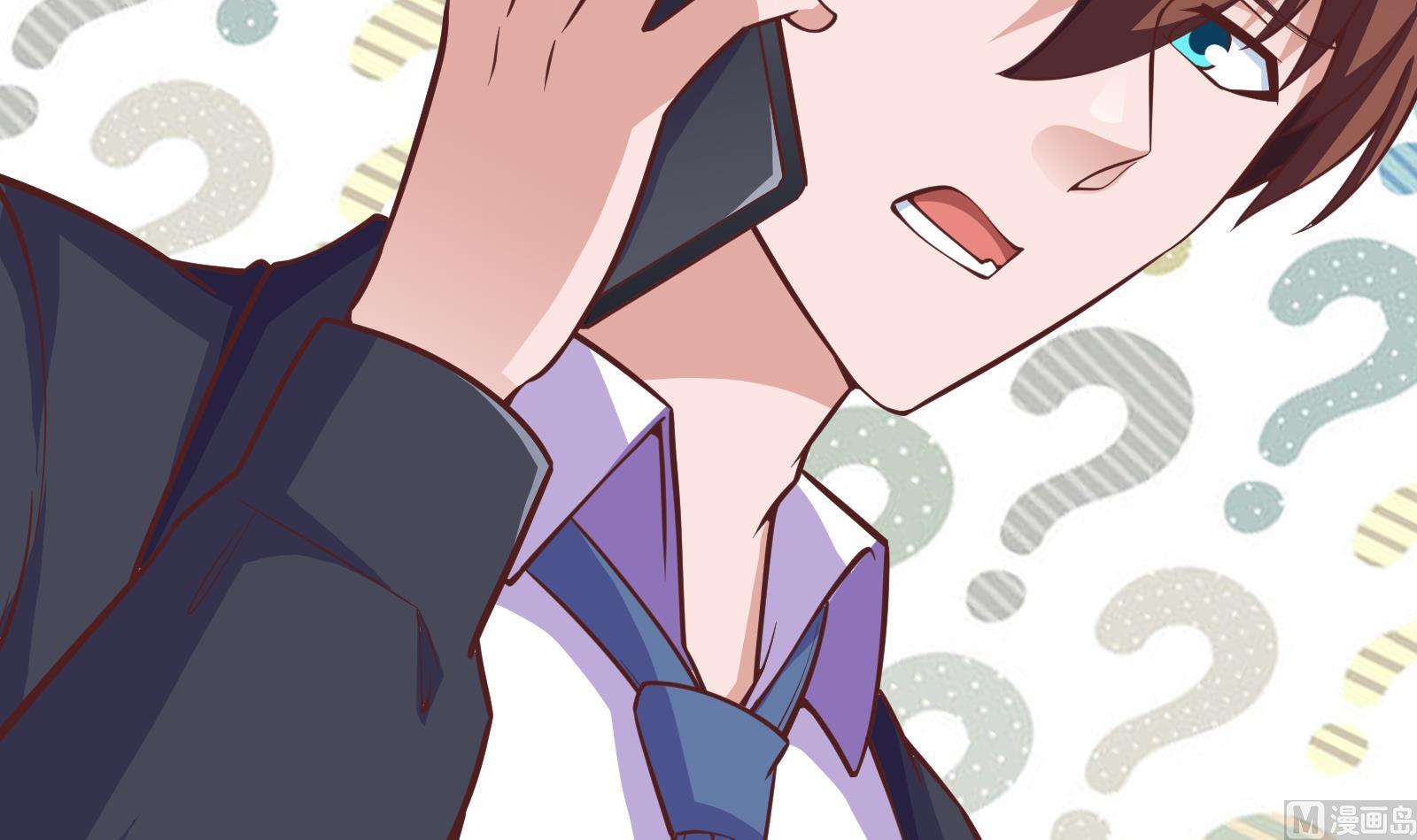 第291话 你说他姓楚？47