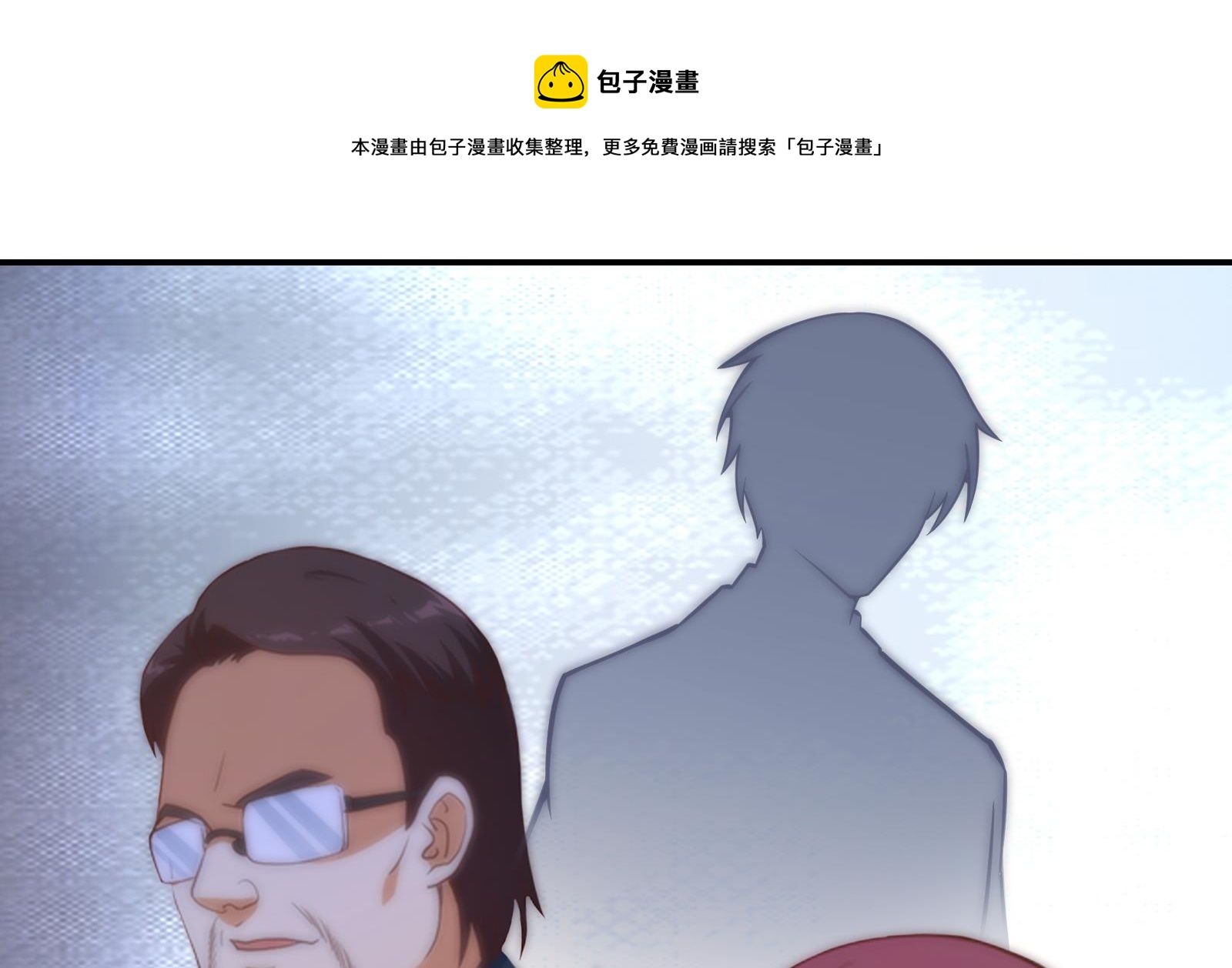 第303话 楚毅算个屁39