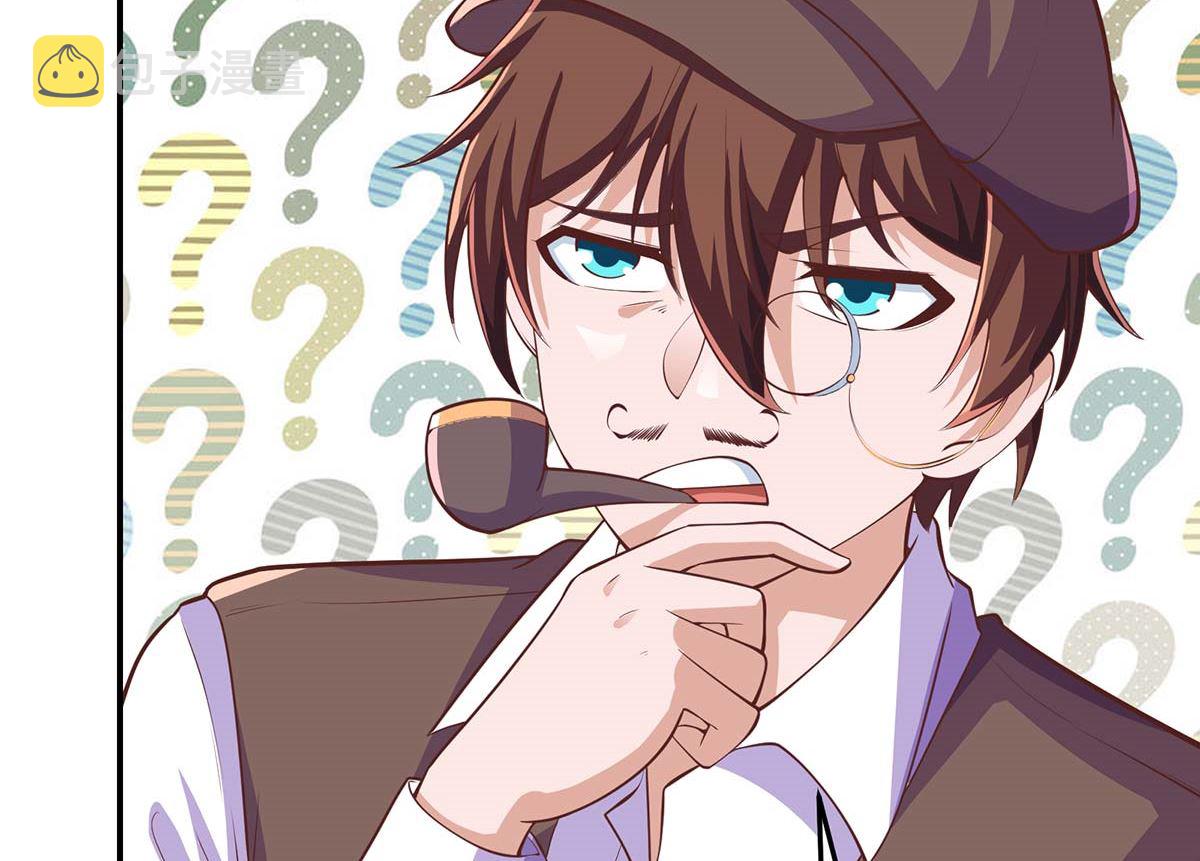 第268话 打？来试试啊31