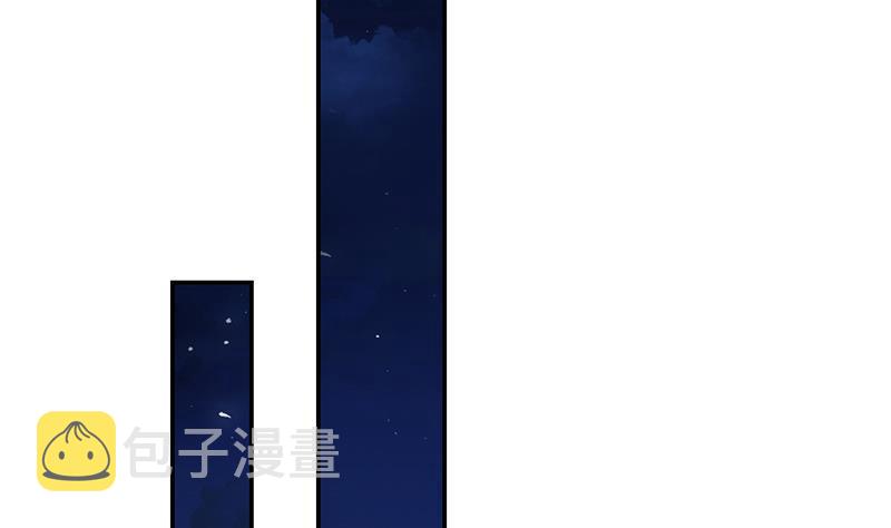 第189话 给楚老师的情书！18