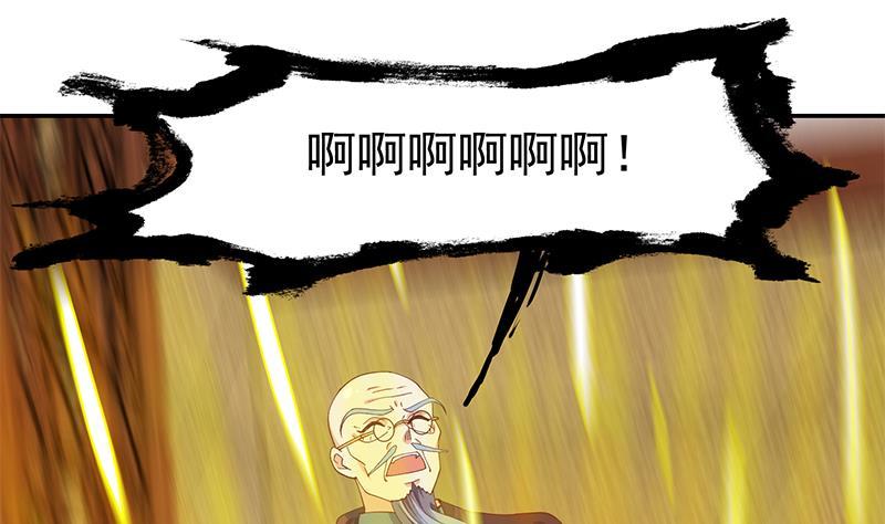 第146话 一念成宗师9