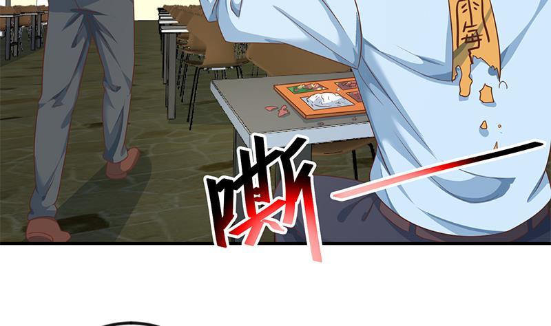 第133话 小霉神25