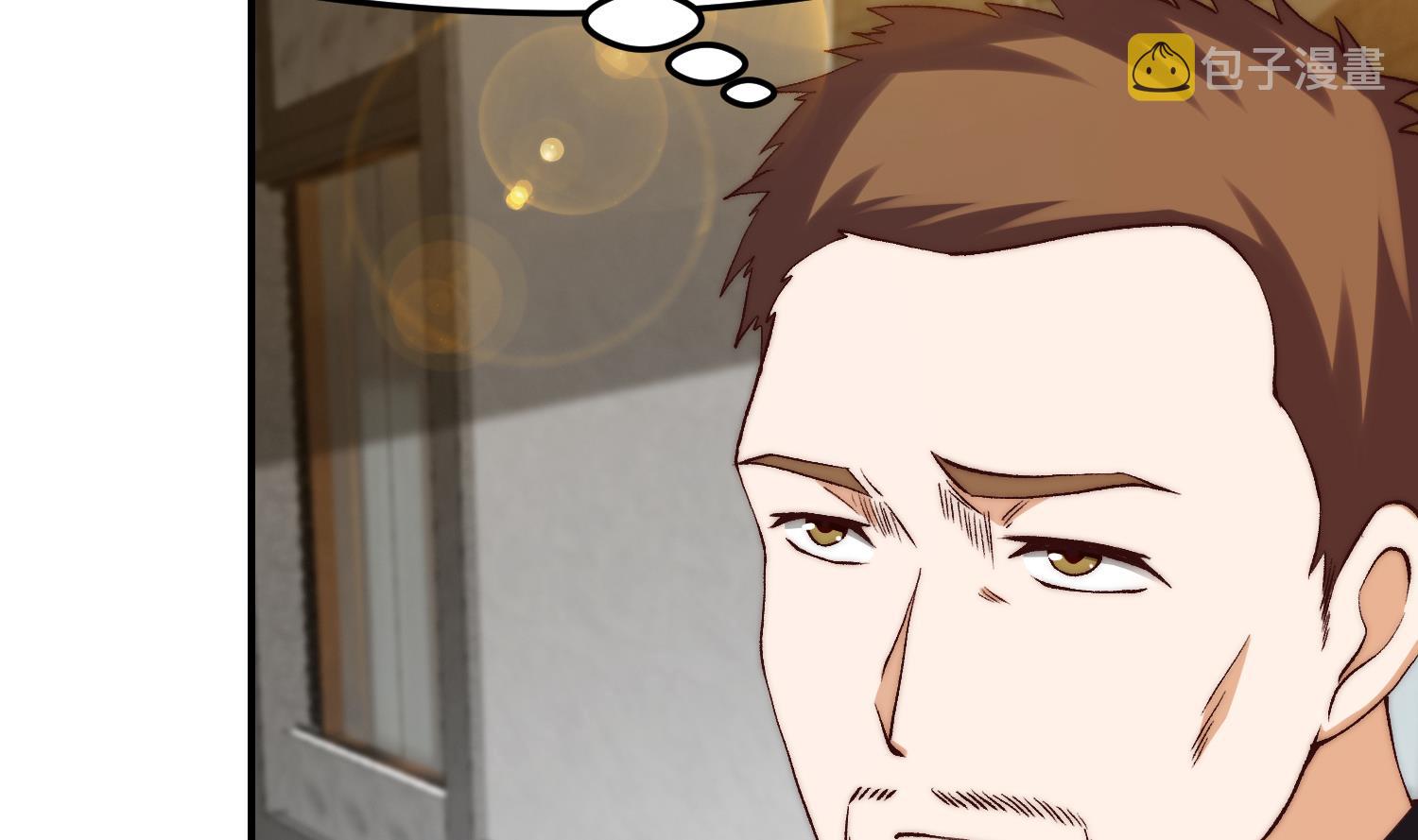 第375话 楚老师的手段！7