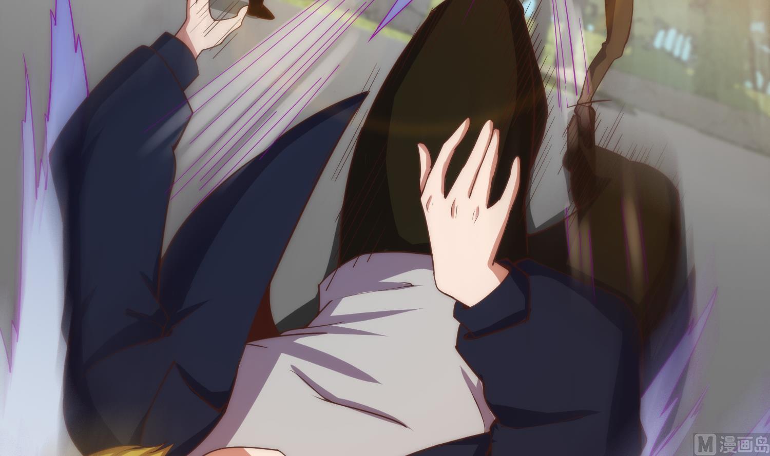 第362话 欺负我女朋友？17