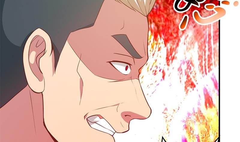 第74话 樊洪的来意7