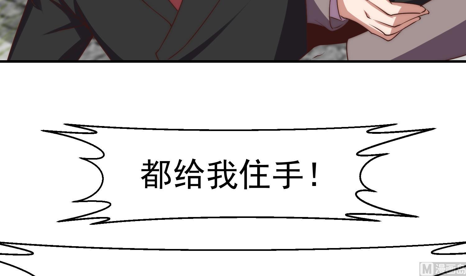 第366话 绝不当懦夫44