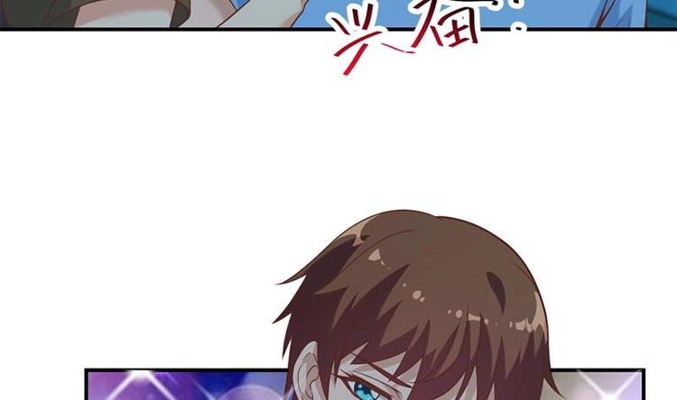 第28话 你是我的偶像了33