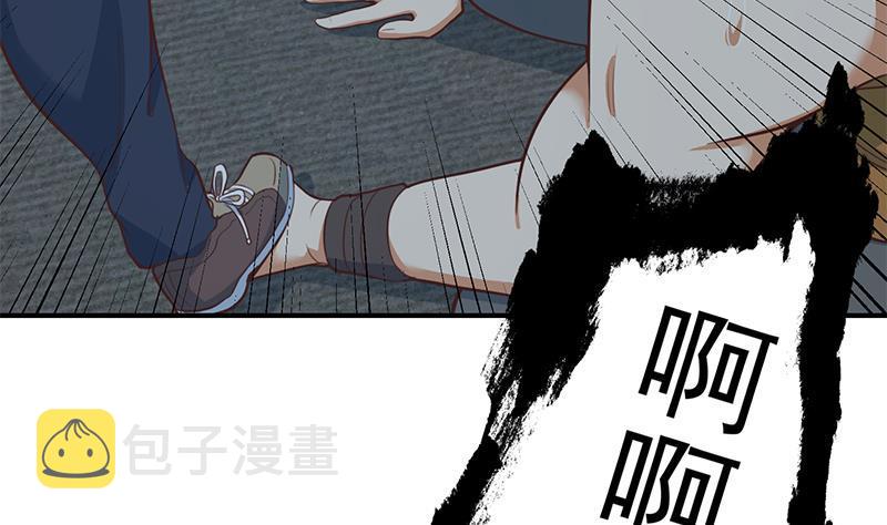 第87话 一个都别想跑！22