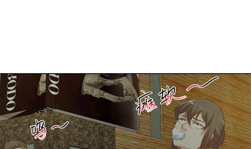 第63话 阎罗天尊之威2