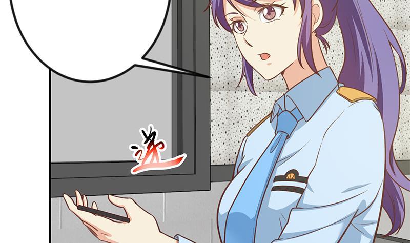 第93话 小警花的担忧46